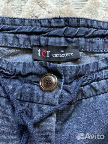 Джинсовые брюки Caractere Джинсовые брюки Caractere