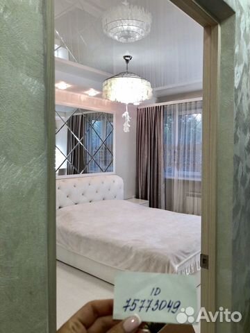 1-к квартира, 36 м², 1/5 эт.