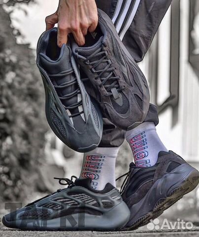 Adidas Yeezy Boost 700 Adidas Yeezy Boost 700