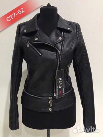 Куртка кожаная женские Куртка кожаная женские