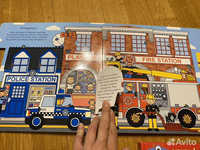 Книги для малышей на английском Книги для малышей на английском