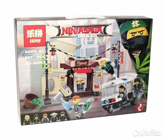 Конструктор Ninja Ограбление киоска в ниндзягосити