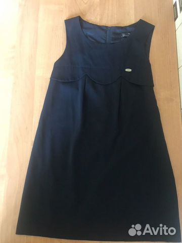 Сарафан школьный Сарафан школьный