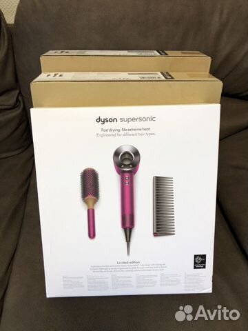 Dyson Supersonic Fuchsia Limited Edition