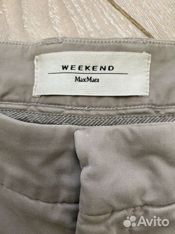 Брючки на лето-Max Mara, Zerres, inwear, p. 42 Брючки на лето-Max Mara, Zerres, inwear, p. 42