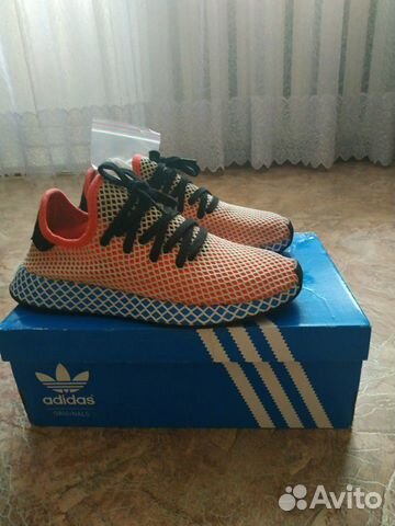 Adidas deerupt runner
