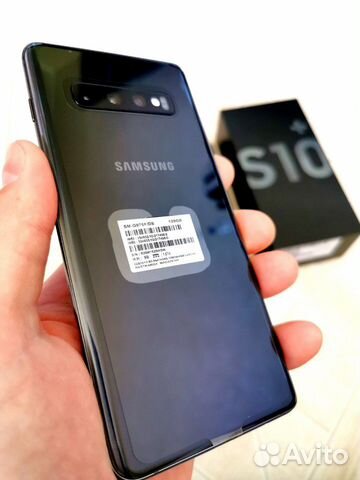 Samsung galaxy s10 plus