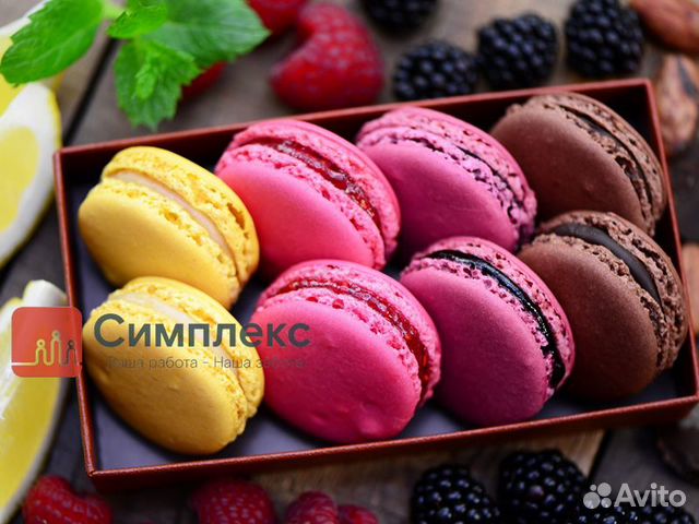 Комплектовщик/ца на вахту. Кофейные печенья Комплектовщик/ца на вахту. Кофейные печенья