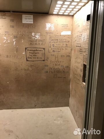 1-к квартира, 45 м², 5/10 эт. 1-к квартира, 45 м², 5/10 эт.