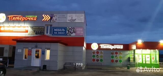 Торговое помещение, 644 м² Торговое помещение, 644 м²