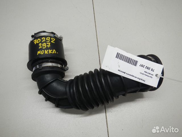 Патрубок воздушного фильтра Opel Mokka