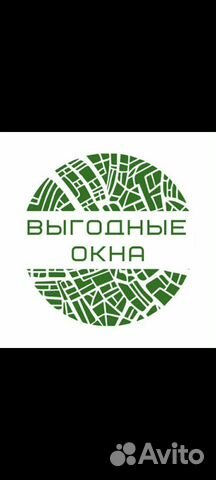 Подбираем менеджера по продажам оконных конструкци Подбираем менеджера по продажам оконных конструкци