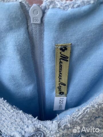 Платье «Маленькая леди» Платье «Маленькая леди»