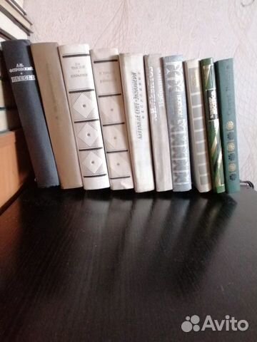 Избранное,Сочинения Избранное,Сочинения