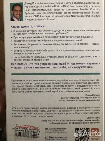 Книга Книга