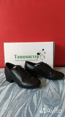 Туфли мужские бальные