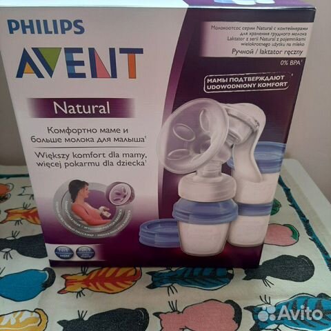 Молокоотсос Avent, б/у всего несколько раз Молокоотсос Avent, б/у всего несколько раз