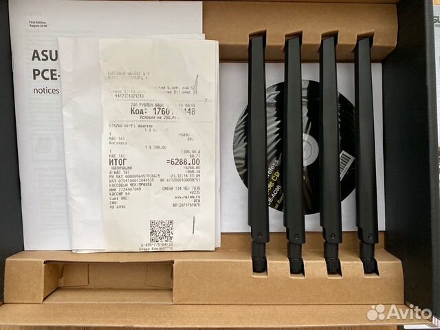 Wi-Fi адаптер asus PCE-AC88