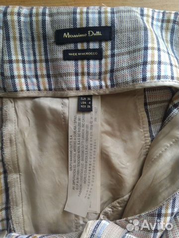 Шорты Massimo Dutti