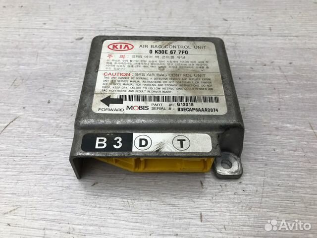 Блок управления airbag Kia Rio 1 A5D 2003 Блок управления airbag Kia Rio 1 A5D 2003