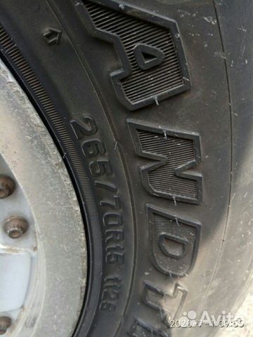 Dunlop Grandtrek AT3 265/70/15 Dunlop Grandtrek AT3 265/70/15