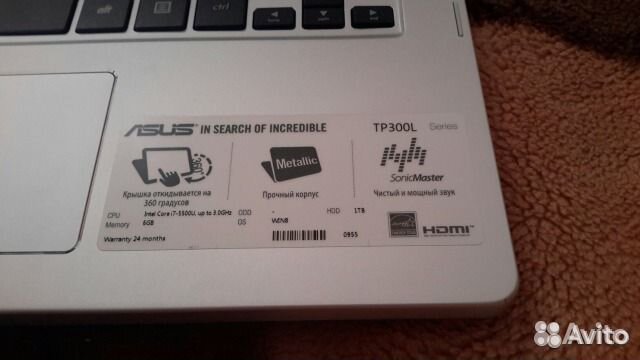 Новый Сенсорный Ноутбук Asus tp300l core i7 3.0GHz