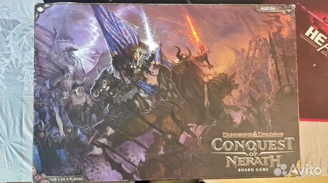 Conquest of Nerath