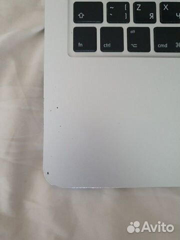 MacBook Pro 13, 256gb MacBook Pro 13, 256gb