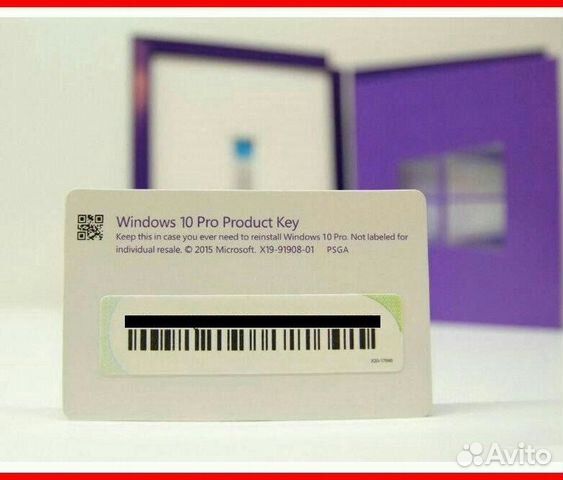 Новый лицензионный ключ Windows 10 Pro Новый лицензионный ключ Windows 10 Pro