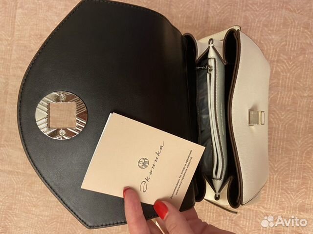 Женская сумка рюкзак Эконика Женская сумка рюкзак Эконика