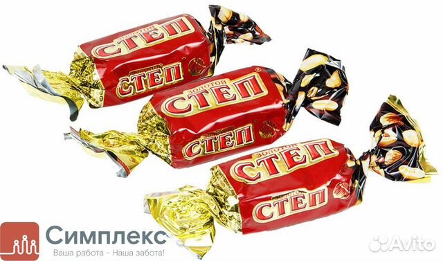 Грузчик на производство конфет (вахта в Москве)
