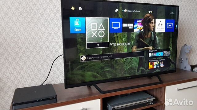 Sony PS4 Slim