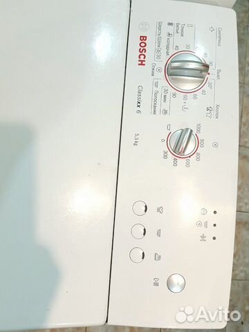 Стиральная машинка Bosch Classixx 6 Стиральная машинка Bosch Classixx 6
