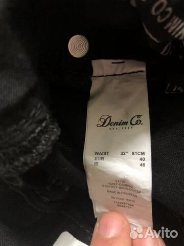 Denim Co shorts, Size 40 eur Denim Co shorts, Size 40 eur