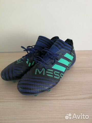 Футбольные бутсы Adidas Nemeziz 17.1 Футбольные бутсы Adidas Nemeziz 17.1