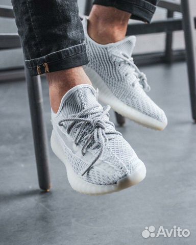 Кроссовки Adidas Yeezy Boost 350 Кроссовки Adidas Yeezy Boost 350