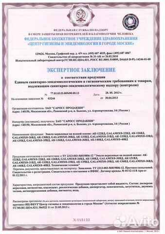 Детский домик на дачу Детский домик на дачу