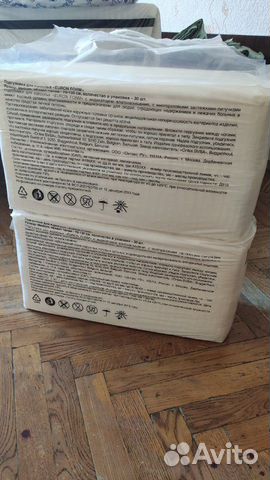 Памперсы для взрослых Памперсы для взрослых