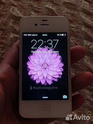 iPhone 4s