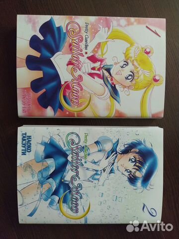 Манга Sailor Moon Манга Sailor Moon