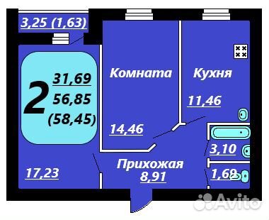 2-к квартира, 58 м², 4/9 эт.