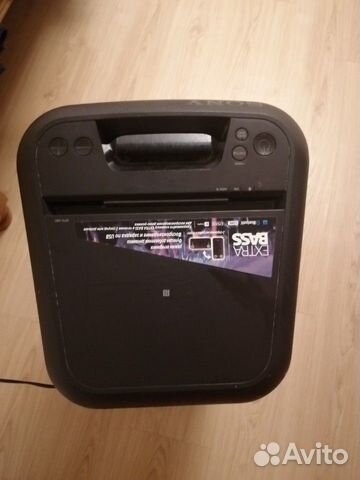 Sony gtk xb-7