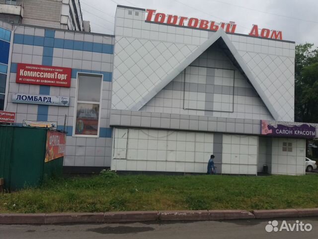 Помещение свободного назначения до 300 м² Помещение свободного назначения до 300 м²