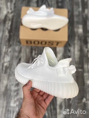 Adidas Yeezy boost 350 v2 cream white