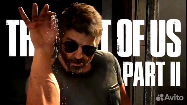 The Last Of Us 2 Одни из нас 2 The Last Of Us 2 Одни из нас 2