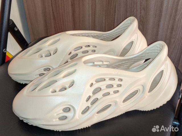 adidas yeezy foam runner