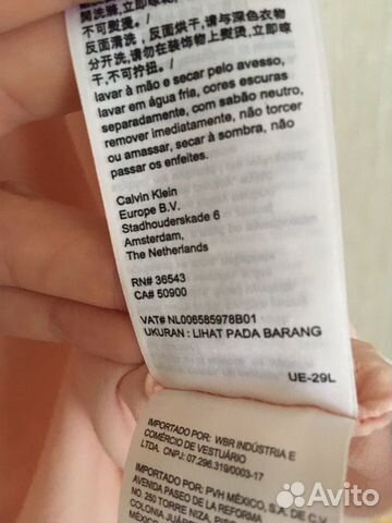 Платье-туника Calvin Klein Jeans