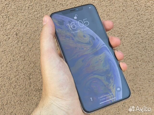 iPhone XS Max 512 Gb Silver iPhone XS Max 512 Gb Silver