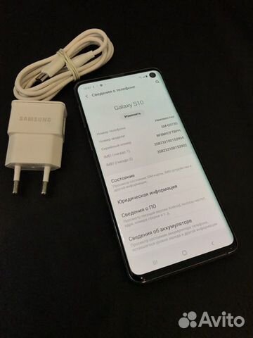 Samsung S10 Samsung S10