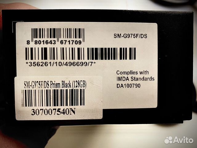 Телефон Samsung Galaxy s10 plus черный Евротест